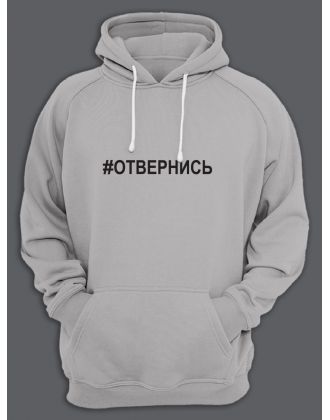 Худи мужское оверсайз с принтом