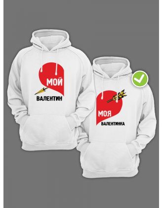 Парные толстовки для влюбленных оверсайз