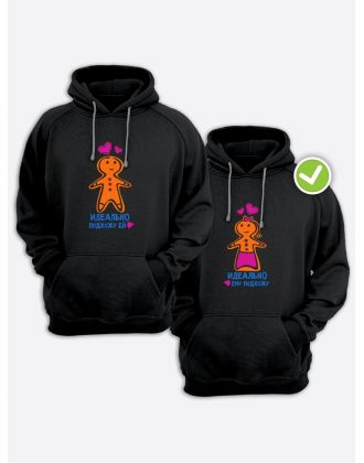 Парные толстовки для влюбленных оверсайз