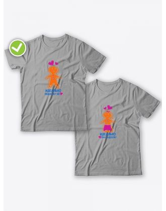 Смешные и оригинальные парные футболки для двоих влюблённых с принтом Идеально подхожу