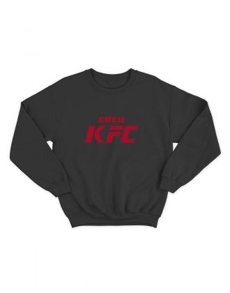 Бойцовский свитшот для тренировок и повседневной носки для бойцов ММА с принтом Боец KFC Бойцовский свитшот для тренировок и повседневной носки для бойцов ММА с принтом Боец KFC