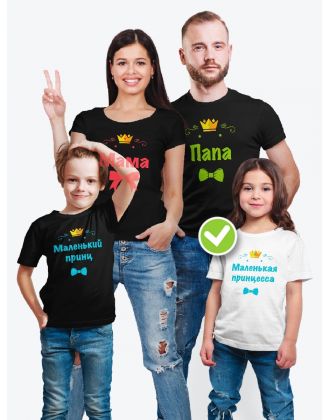 Семейный стиль футболка с принтом Crown family | Одежда для всей семьи