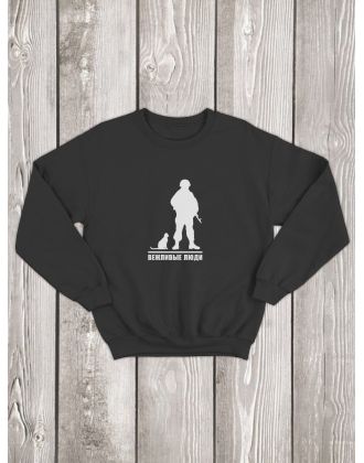 Свитшот с буквой Z Вежливые люди / Толстовка без капюшона с принтом Z