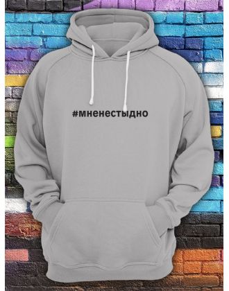 Толстовка с надписью женская