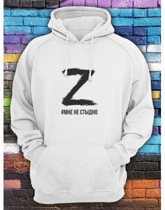 Худи женское с принтом со знаком z