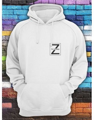 Толстовка женская с военной тематикой