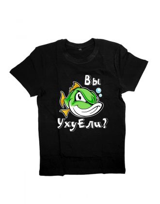 Sharp& Футболка оверсайз черная с прикольной надписью Вы уху ели