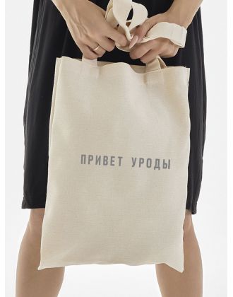"Толстовки, свитшоты и худи Sharp&Shop" Сумка шоппер бежевый Аниме женская