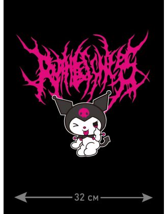 "Толстовки, свитшоты и худи Sharp&Shop" Наклейки на авто надписи на автомобиль