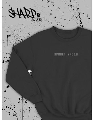 "Толстовки, свитшоты и худи Sharp&Shop" Свитшот Аниме черный оверсайз толстовка с принтом Amine