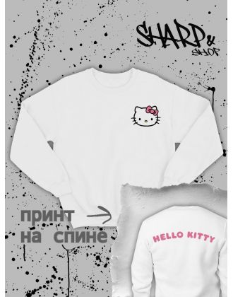 Толстовки, свитшоты и худи Hello Kitty Sharp&Shop Свитшот Hello Kitty белый оверсайз толстовка Куроми