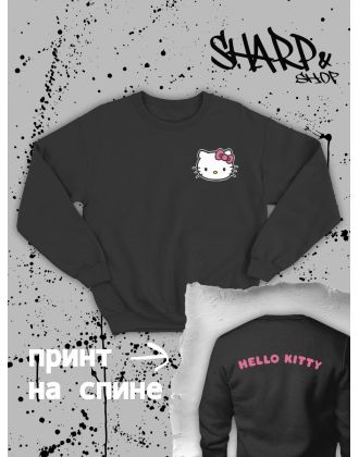 Толстовки, свитшоты и худи Hello Kitty Sharp&Shop Свитшот Hello Kitty черный оверсайз толстовка Куроми