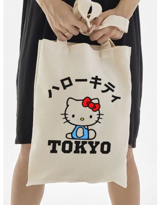 Сумка шоппер бежевый Аниме Hello Kitty Куроми дрейн тканевая