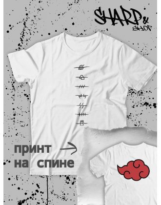 Футболка Аниме оверсайз Sharp&Shop Футболка оверсайз anime унисекс мужская