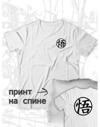 Футболка Аниме оверсайз Sharp&Shop Футболка оверсайз anime унисекс мужская