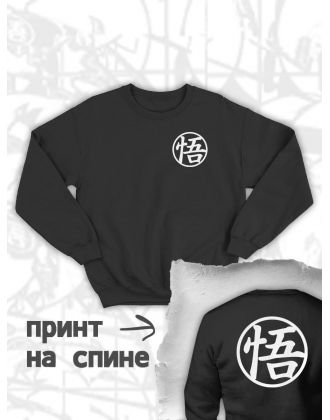 Свитшоты Аниме оверсайз Sharp&Shop Свитшот с принтом мужской Куроми Ахегао