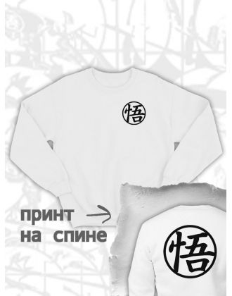 Свитшоты Аниме оверсайз Sharp&Shop Свитшот с принтом мужской anime ахегао куроми