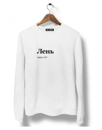 Свитшоты Аниме оверсайз Sharp&Shop Свитшот с принтом мужской anime ахегао куроми