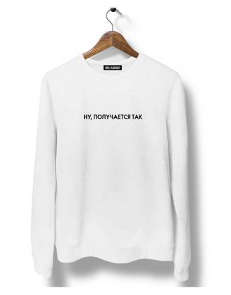 Свитшоты Аниме оверсайз Sharp&Shop Свитшот с принтом мужской anime ахегао куроми