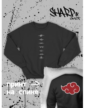 Свитшоты Аниме оверсайз Sharp&Shop Свитшот с принтом хентай Ахегао Куроми