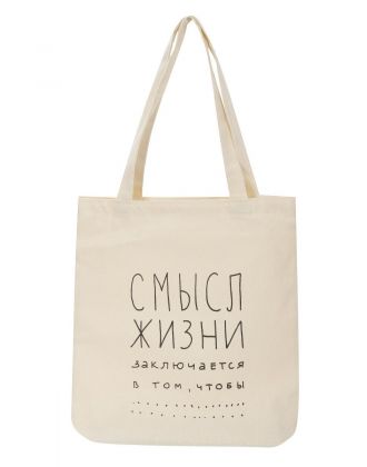 Сумки шопперы с принтом Аниме Sharp&Shop Эко сумка шоппер бежевый смысл жизни с принтом