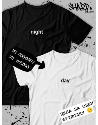 Парные футболки Sharp&Shop Парные футболки для влюбленных и подруг с надписями оверсайз