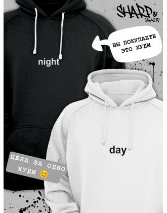 Парные худи Sharp&Shop Парные худи для влюбленных с парнем оверсайз с принтом