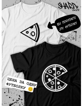 Парные футболки Sharp&Shop Парные футболки для влюбленных парня девушки пар с надписями