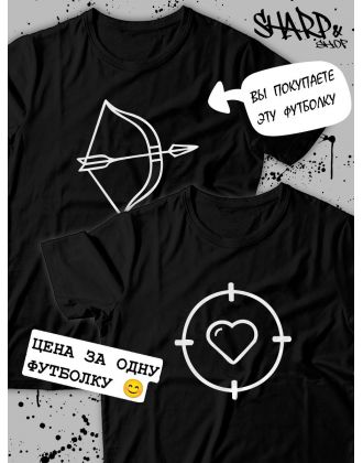 Парные футболки Sharp&Shop Парные футболки для влюбленных парня девушки пар с надписями