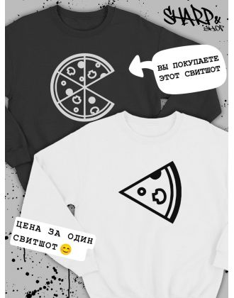 Парные свитшоты Sharp&Shop Парные толстовки для влюбленных свитшоты с принтом оверсайз Парные свитшоты Sharp&Shop Парные толстовки для влюбленных свитшоты с принтом оверсайз