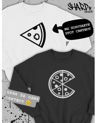 Парные свитшоты Sharp&Shop Парные толстовки для влюбленных свитшоты с принтом оверсайз Парные свитшоты Sharp&Shop Парные толстовки для влюбленных свитшоты с принтом оверсайз