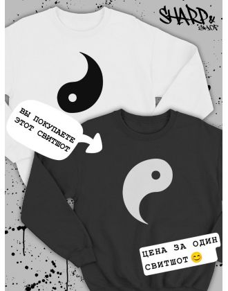 Парные свитшоты Sharp&Shop Парные толстовки для влюбленных свитшоты с принтом оверсайз Парные свитшоты Sharp&Shop Парные толстовки для влюбленных свитшоты с принтом оверсайз