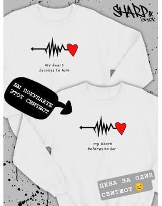 Парные свитшоты Sharp&Shop Парные толстовки для влюбленных свитшоты с принтом оверсайз Парные свитшоты Sharp&Shop Парные толстовки для влюбленных свитшоты с принтом оверсайз