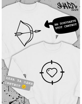 Парные свитшоты Sharp&Shop Парные толстовки для влюбленных свитшоты с принтом оверсайз Парные свитшоты Sharp&Shop Парные толстовки для влюбленных свитшоты с принтом оверсайз