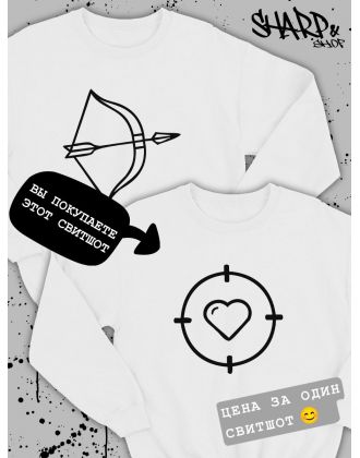 Парные свитшоты Sharp&Shop Парные толстовки для влюбленных свитшоты с принтом оверсайз Парные свитшоты Sharp&Shop Парные толстовки для влюбленных свитшоты с принтом оверсайз