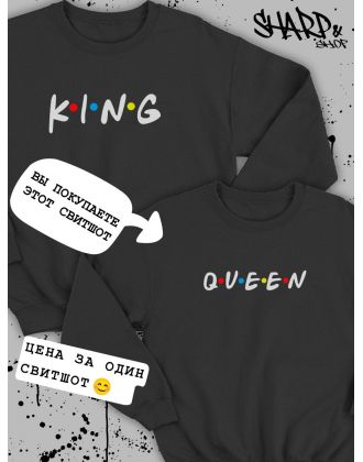 Парные свитшоты Sharp&Shop Парные толстовки для влюбленных свитшоты с принтом оверсайз Парные свитшоты Sharp&Shop Парные толстовки для влюбленных свитшоты с принтом оверсайз
