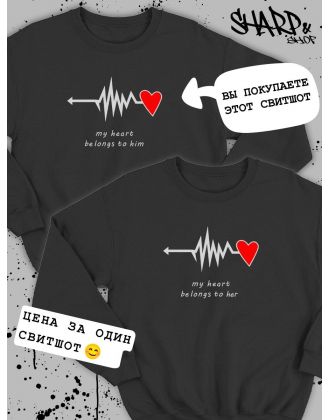 Парные свитшоты Sharp&Shop Парные толстовки для влюбленных свитшоты с принтом оверсайз Парные свитшоты Sharp&Shop Парные толстовки для влюбленных свитшоты с принтом оверсайз