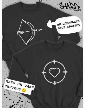 Парные свитшоты Sharp&Shop Парные толстовки для влюбленных свитшоты с принтом оверсайз Парные свитшоты Sharp&Shop Парные толстовки для влюбленных свитшоты с принтом оверсайз