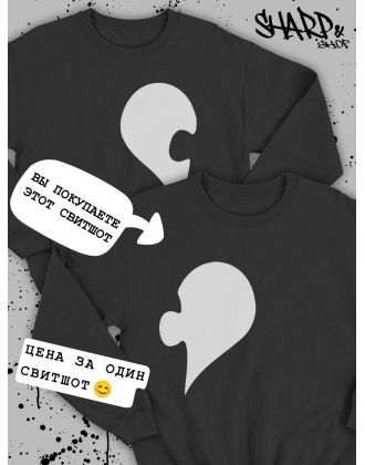 Парные свитшоты Sharp&Shop Парные толстовки для влюбленных свитшоты с принтом оверсайз Парные свитшоты Sharp&Shop Парные толстовки для влюбленных свитшоты с принтом оверсайз