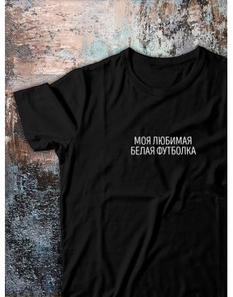 Футболка оверсайз с принтом с приколом Sharp&Shop Футболка с мемом котом принтом надписями оверсайз унисекс