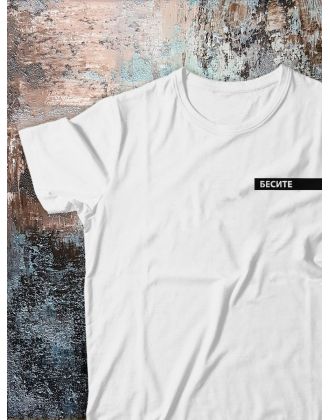 Футболка оверсайз с принтом с приколом Sharp&Shop Футболка с мемом котом принтом надписями оверсайз унисекс