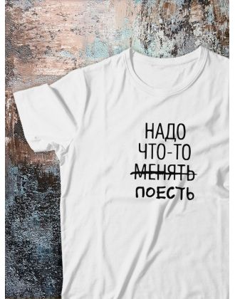 Футболка оверсайз с принтом с приколом Sharp&Shop Футболка с мемом котом принтом надписями оверсайз унисекс