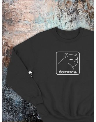 Свитшот оверсайз с принтом с приколом Sharp&Shop Свитшот с мемом принтом котом надписями кофта толстовка