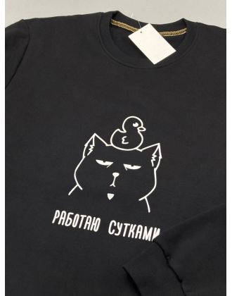 Свитшот оверсайз с принтом с приколом Sharp&Shop Свитшот с мемом принтом котом надписями кофта толстовка