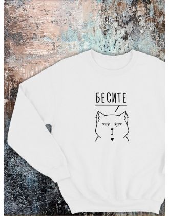 Свитшот оверсайз с принтом с приколом Sharp&Shop Свитшот с мемом принтом котом надписями кофта толстовка