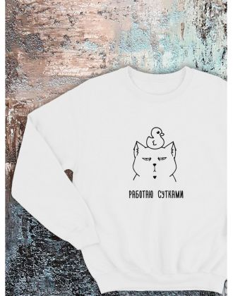 Свитшот оверсайз с принтом с приколом Sharp&Shop Свитшот с мемом принтом котом надписями кофта толстовка