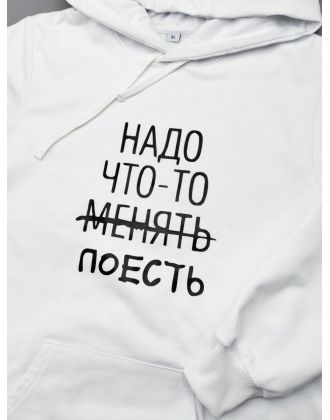 Толстовки оверсайз с принтом с приколом Sharp&Shop Худи с принтом мемом котом надписями толстовка оверсайз