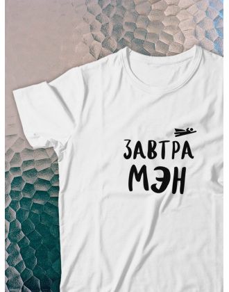 Футболка оверсайз с принтом с приколом Sharp&Shop Футболка с принтом надписью аниме оверсайз унисекс хлопок