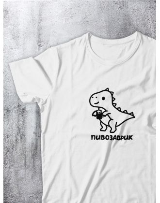 Футболка оверсайз с принтом с приколом Sharp&Shop Футболка с принтом надписью аниме оверсайз унисекс хлопок