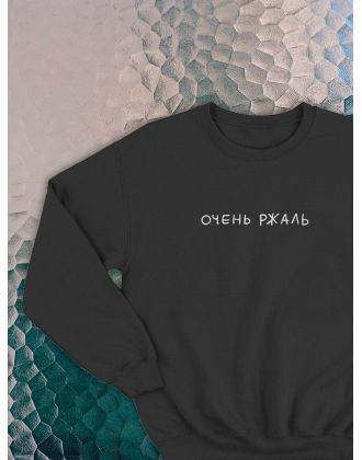 Свитшот оверсайз с принтом с приколом Sharp&Shop Свитшот с принтом надписью кофта толстовка оверсайз унисекс